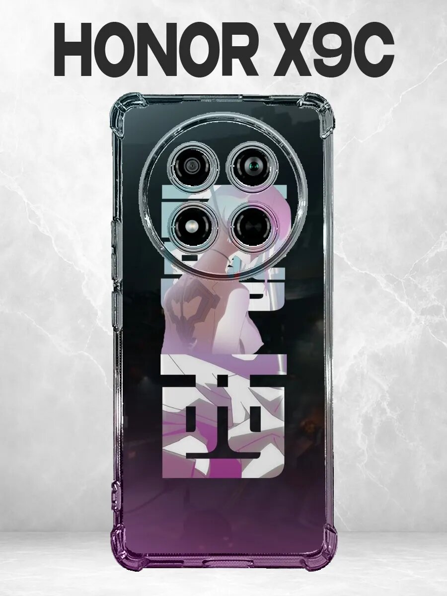Чехол на Honor X9C с принтом Абстрактный аниме портрет