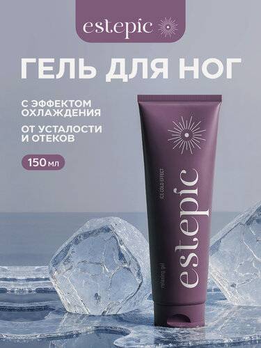 Изображение товара Гель для ног с охлаждающим эффектом Estepic Relaxing Gel Ice Cold Effect