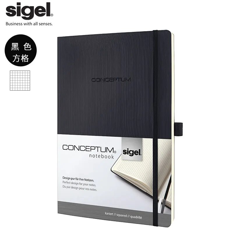 Блокнот Sigel CONCEPTUM  CO310