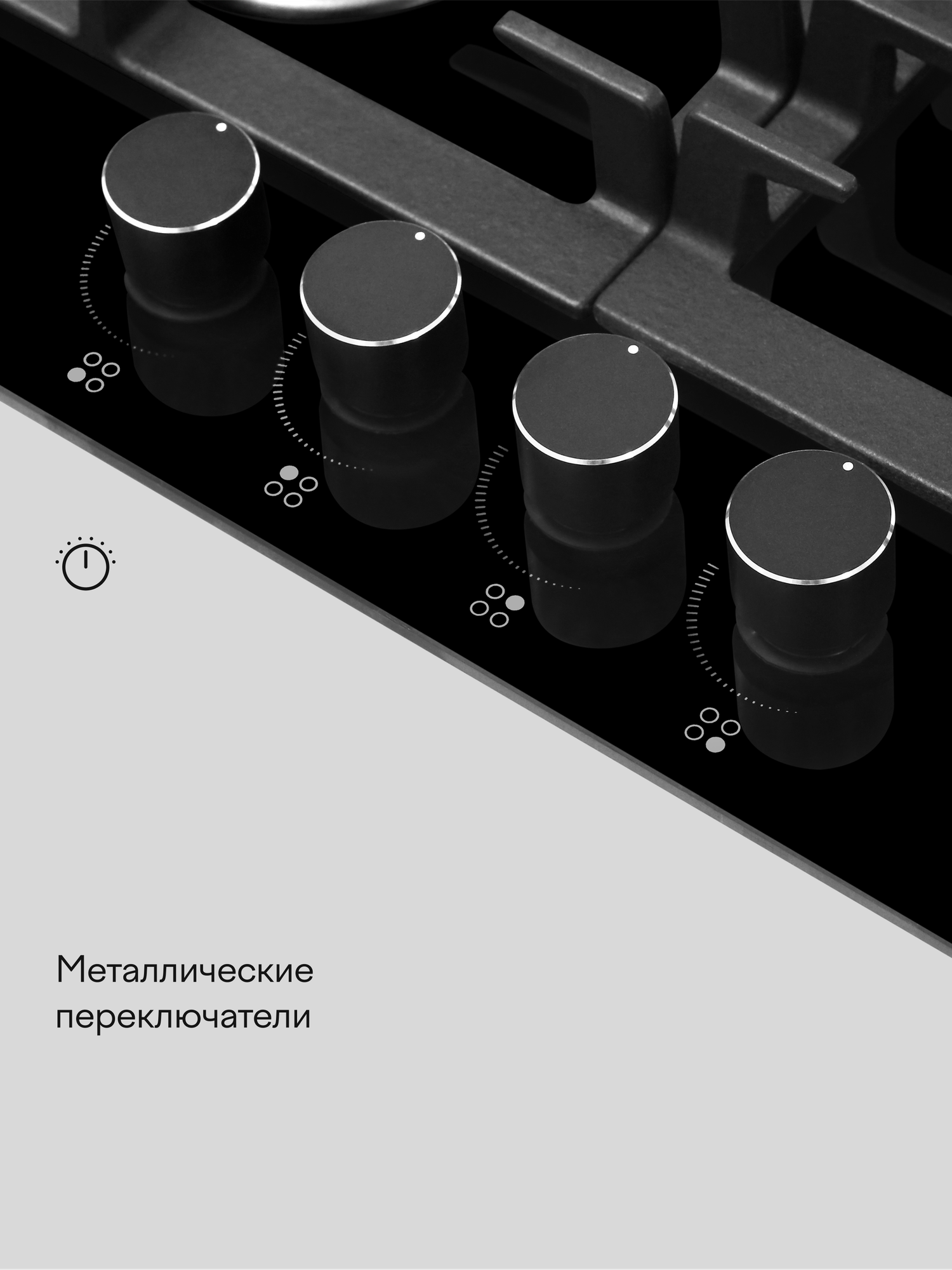 Изображение Газовая варочная панель Tuvio HGS63DBGA1, черное стекло