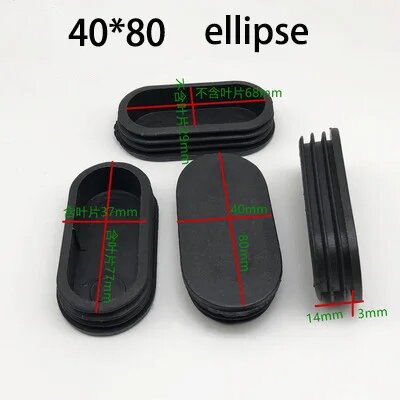 Пластиковые заглушки для труб Olive Oval 10x20-40x80 10 pcs ellipse 40x80mm