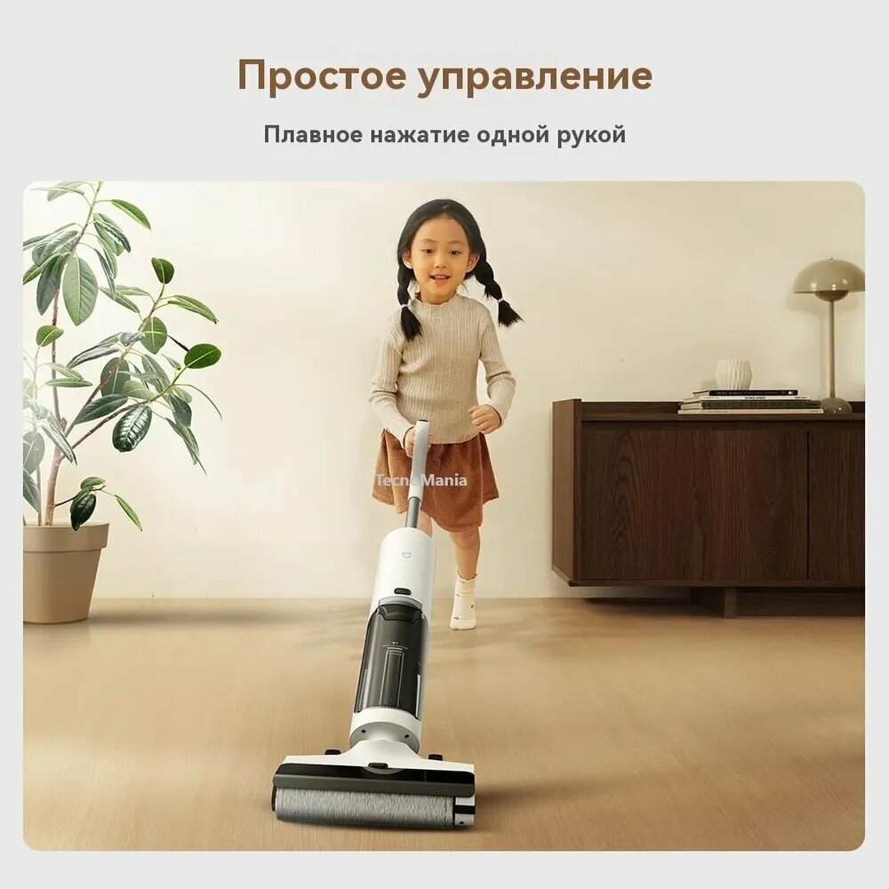 Изображение Xiaomi Электрошвабра Mijia Wireless Floor Scrubber 2C