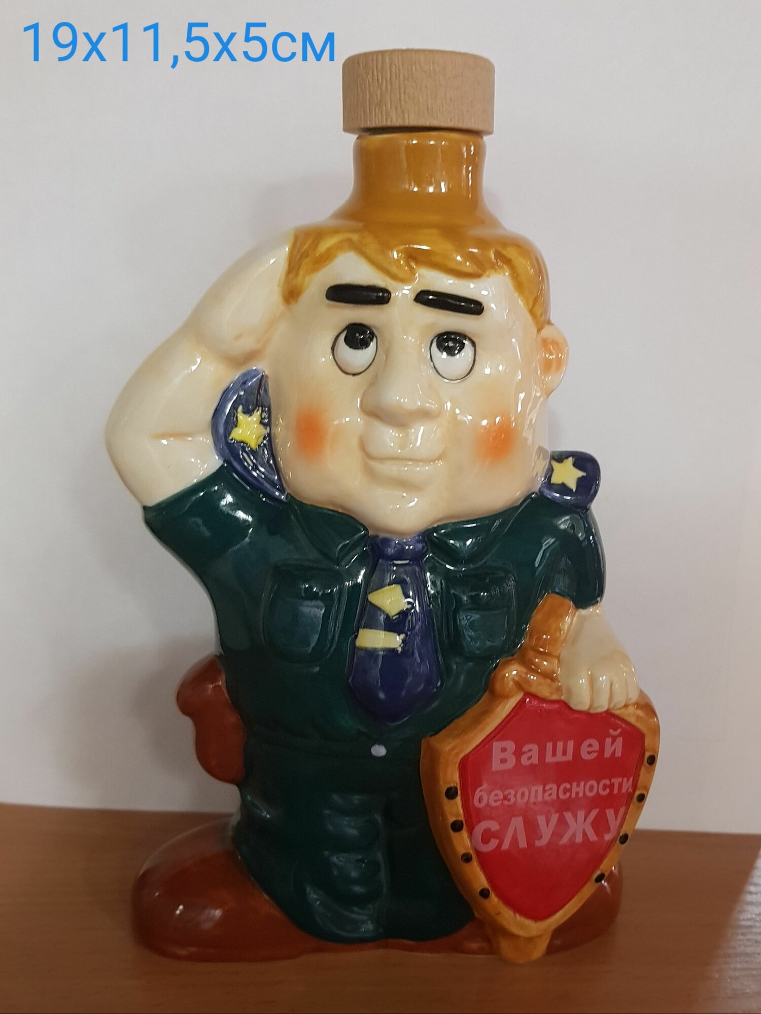 Статуэтка декоративная "Полицейский МВД" Штоф для вина подарочный 19х11,5х5см, керамика, 5688А