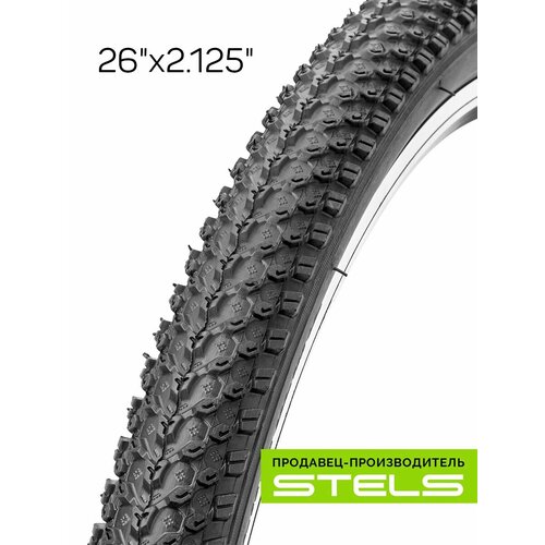 Велопокрышка BrainY без камеры 26