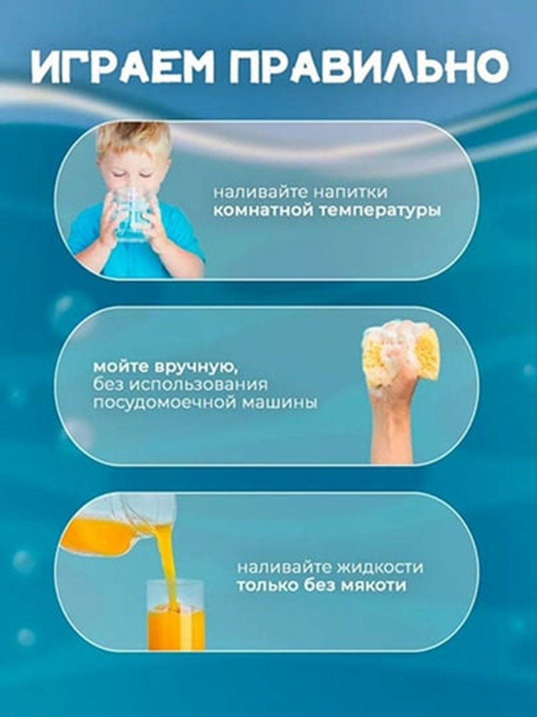 Детский кулер для воды, 2 литра настольный подарок для детей — фото 1