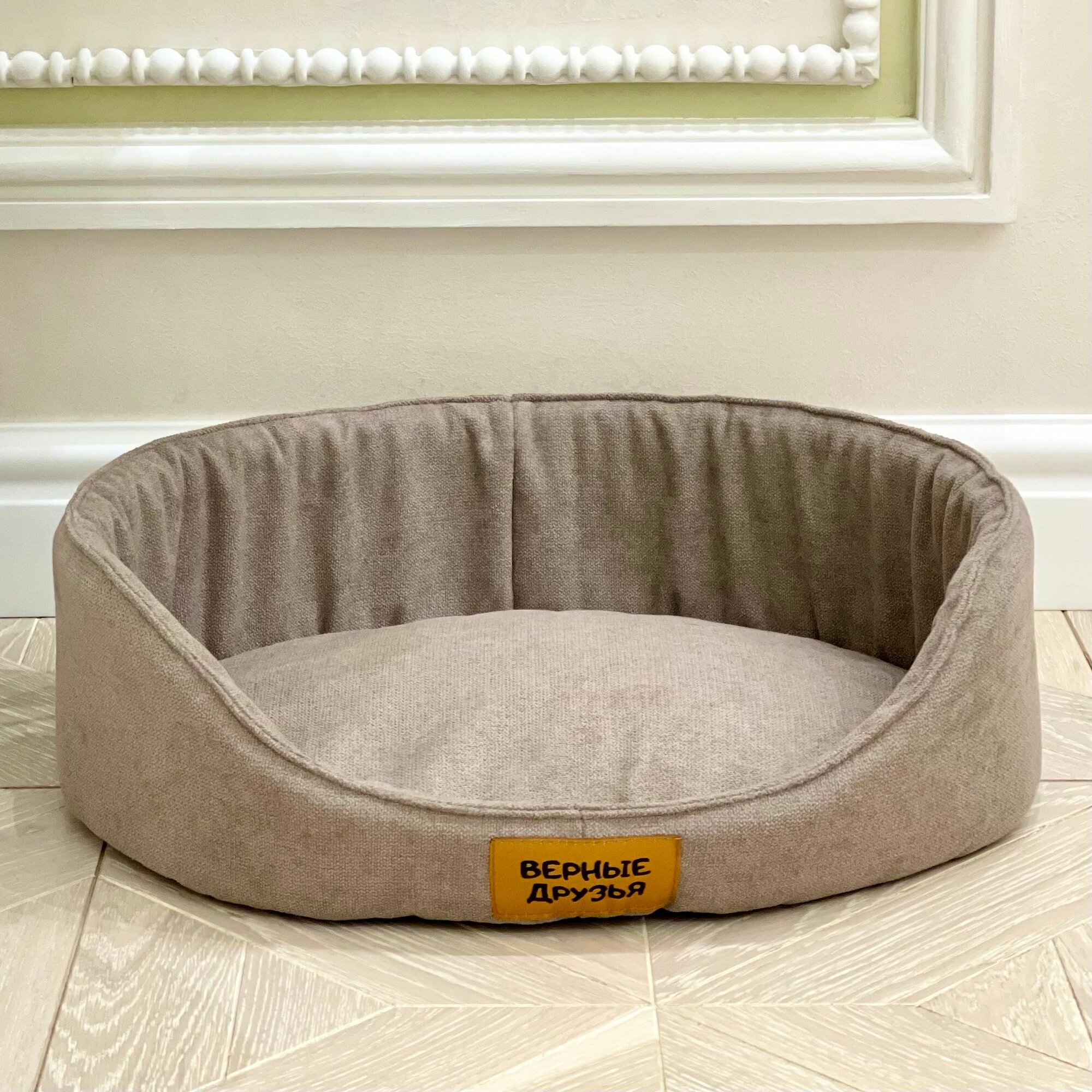 GLG Лежанка для кошек и собак "Афина". Кофейный, S. Размер 42х35х14 см.