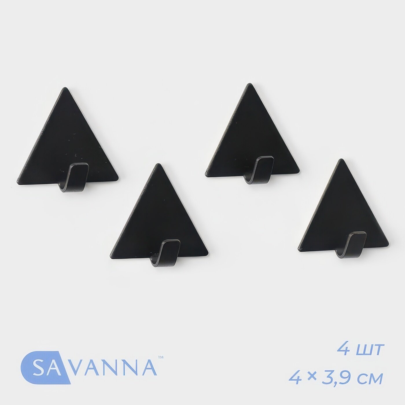Крючки самоклеящиеся SAVANNA Black Loft 4 шт металл грань 4 см 4×3.9×1.5 см чёрные