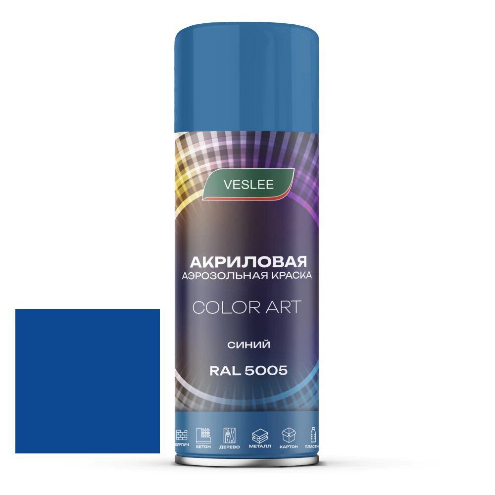 Эмаль-спрей акриловая VESLEE Color Art RAL5005 синяя 200 г
