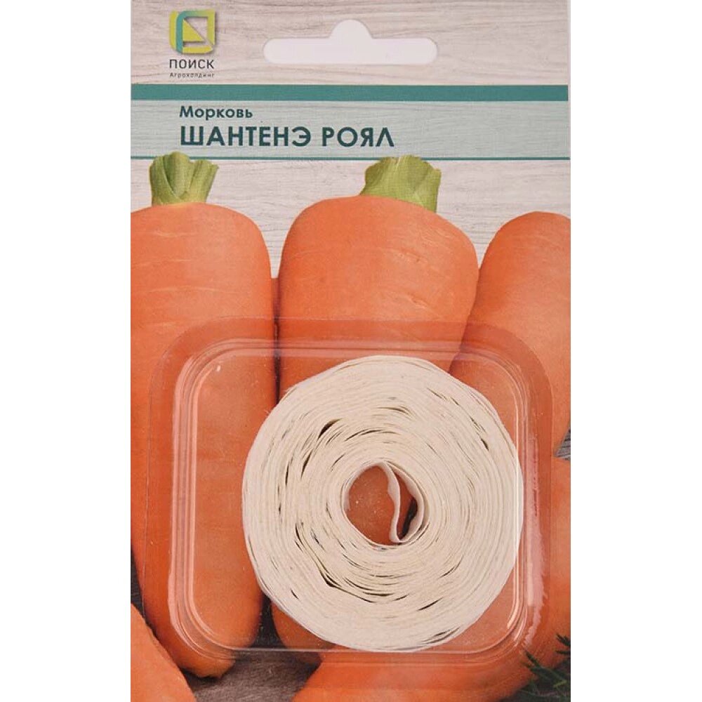 Морковь Шантенэ Роял (лента) 8 м
