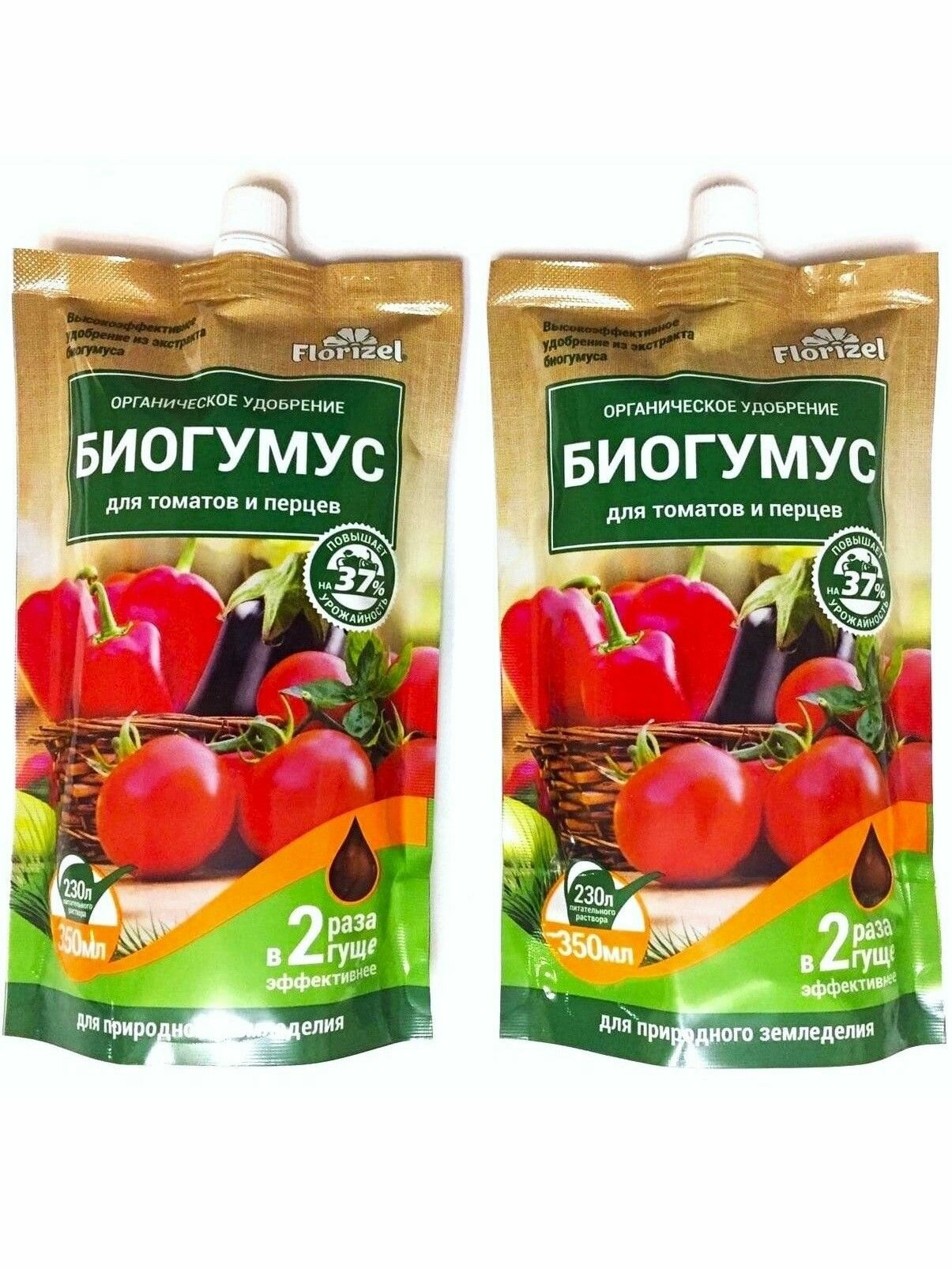 Биогумус для томатов и перцев БиоМастер удобрение гель концентрат 2шт по 350мл