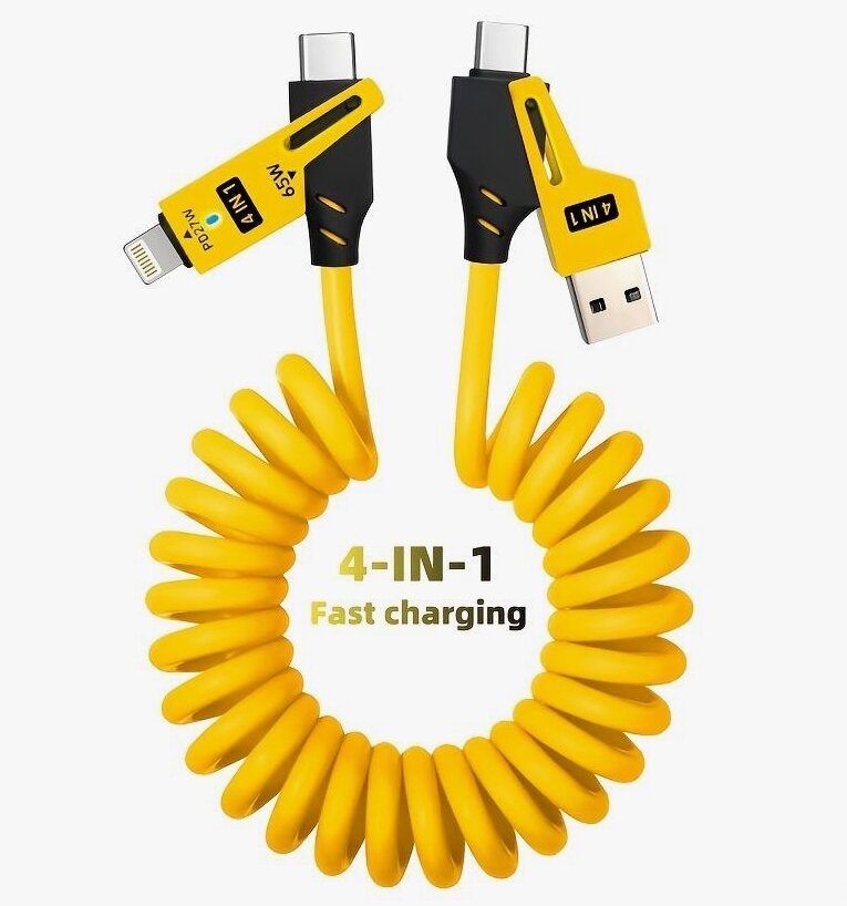 Кабель универсальный для зарядки телефонов 4в1 USB Type -C Lighting с прочным покрытием, износоустойчивый 65W