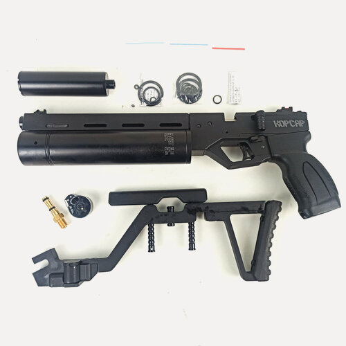 Изображение товара Пистолет пневматический Krugergun корсар 6,35 мм, ствол 240 мм, резервуар 42 мм с манометром, с прикладом, с редуктором