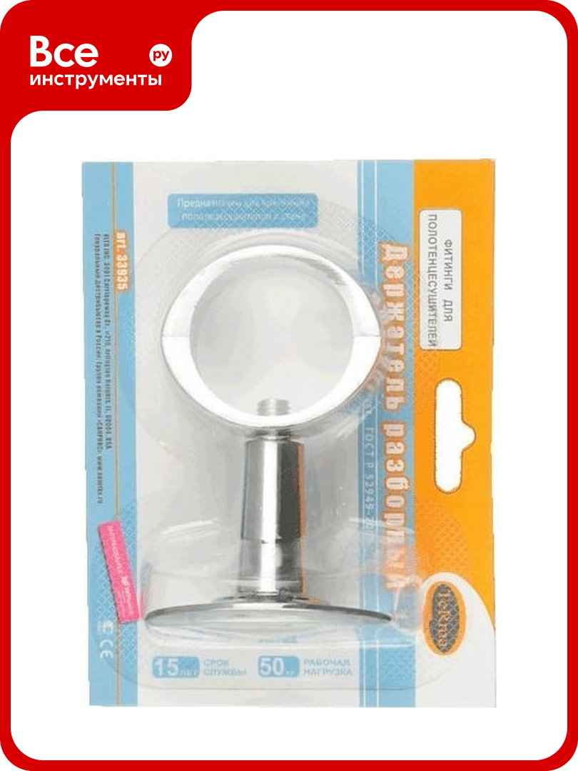 Держатель для полотенцесушителя Terma 1