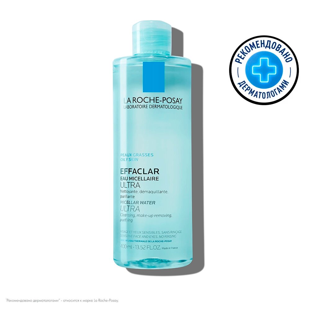 Мицеллярная вода LA ROCHE-POSAY EFFACLAR ULTRA, для жирной и проблемной кожи, 400 мл
