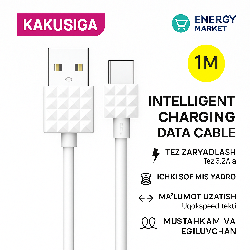 Зарядный кабель KAKUSIGA Type-C длиной 1 м — кабель для быстрой зарядки и высокоскоростно