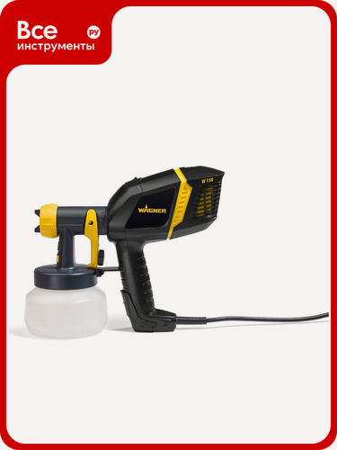 Изображение товара Краскораспылитель WAGNER W 150 (замена W100) арт, размера объекта для лакокрасочных покрытий