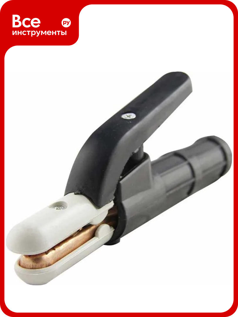 Электрододержатель 500 А энаргит KY1014-500A