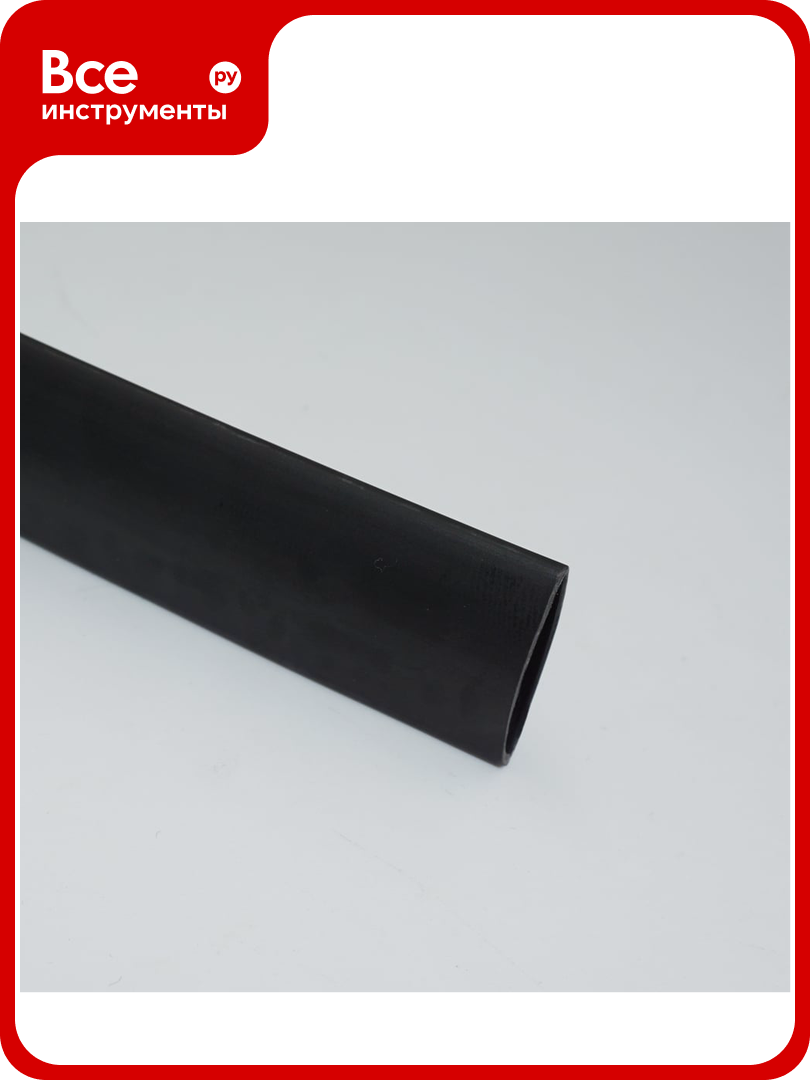 Клеевая термоусаживаемая трубка Мемотерм-ММ ТТЭк 12/4 черная (1 м) 703