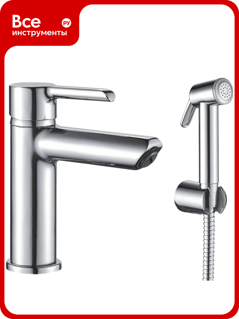Смеситель для раковины Shevanik с гигиеническим душем S6071