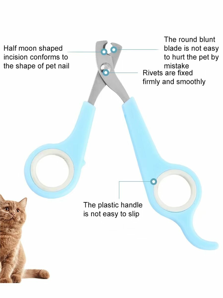 Когтерезы, Секаторы Для Стрижки Когтей Pawbby Когтерезка для кошек, собак. Ножницы для когтей животных, 1шт.
