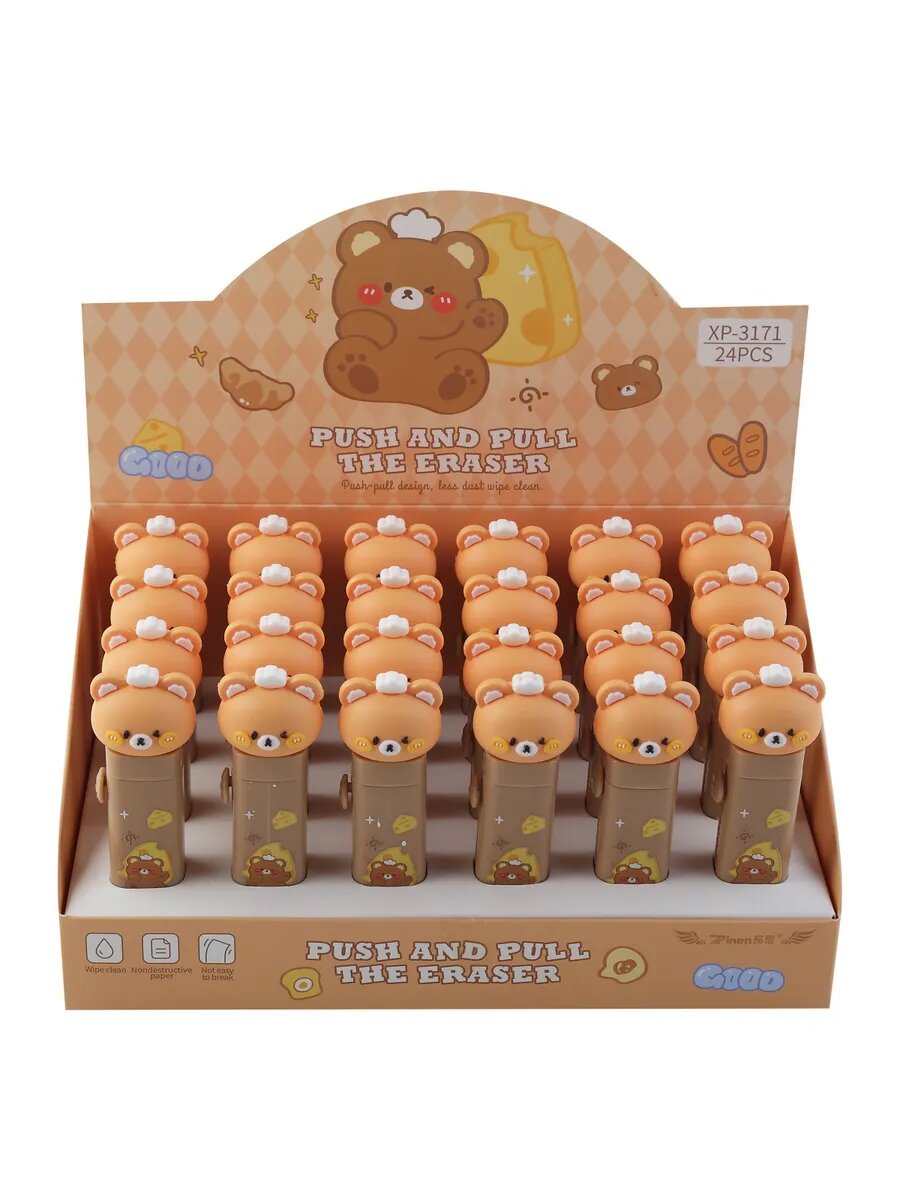 Ластик выдвижной — фото 1