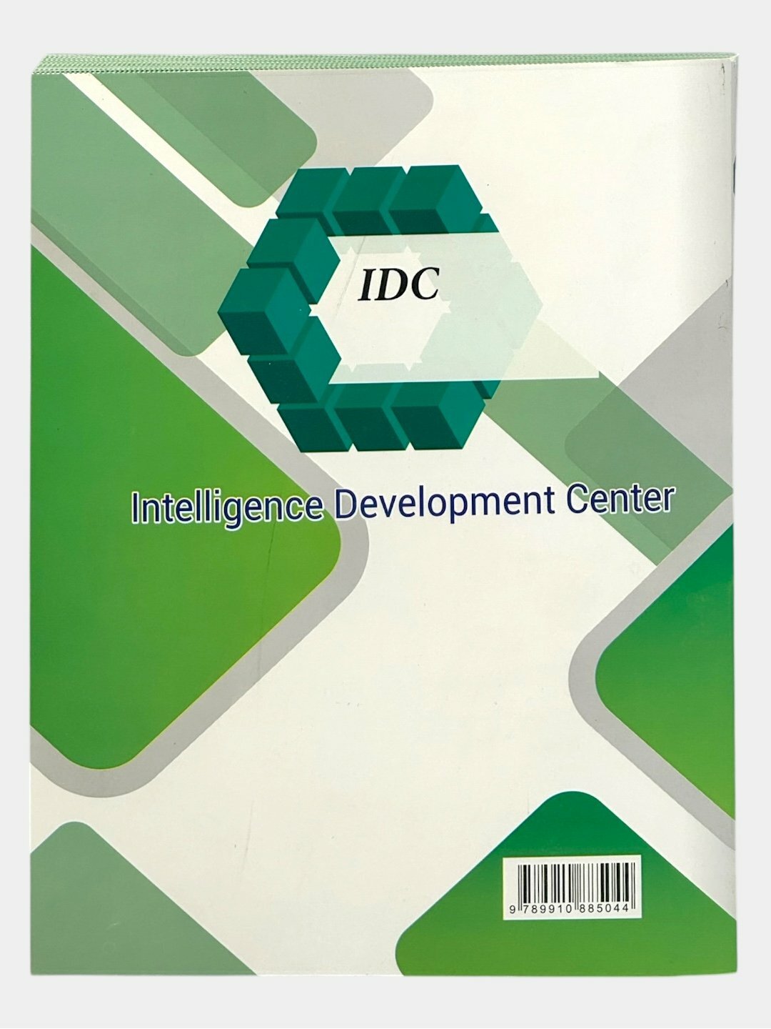 Учебное пособие "Математика для абитуриентов" IDC 2025, мягкий переплет, 2023 год — фото 1