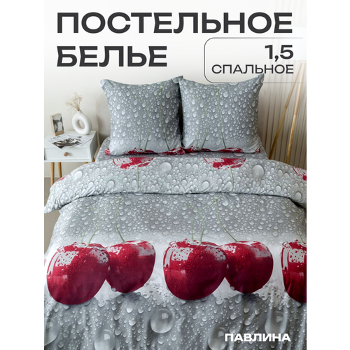фото Постельное белье 1.5 спальное павлина 6975, полисатин, наволочки 70x70