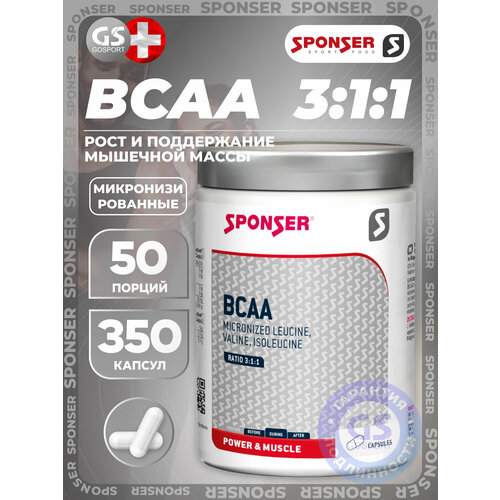 BCAA 3:1:1 SPONSER BCAA 3:1:1 350 капсул