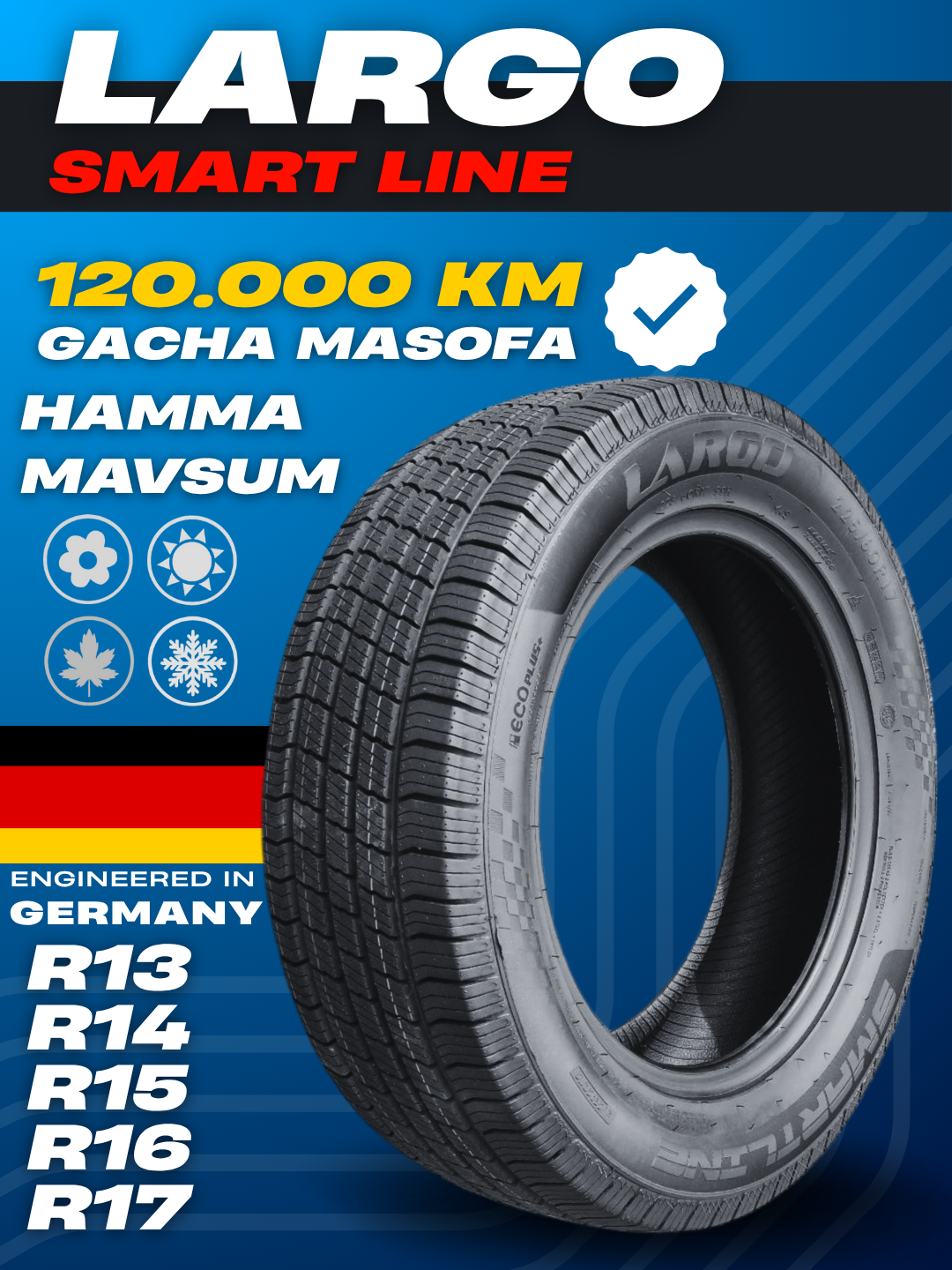 Шина LARGO Smart Line, всесезонные, 4 штук