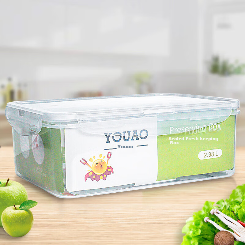 Youao Rectangular Food Storage Container Plastic Extra Large 2.38L Lunch Box Microwave Safe