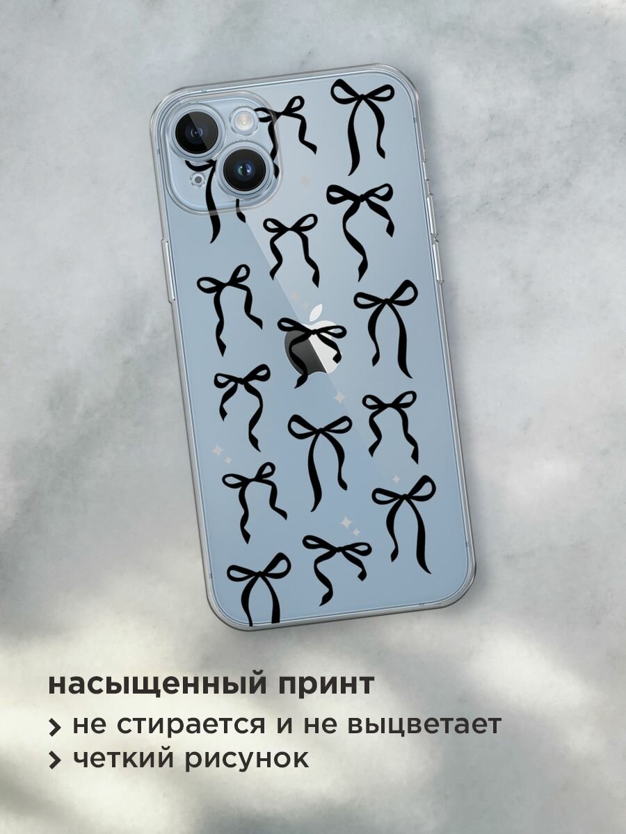 Чехол на Apple iPhone 14 / Айфон 14 с принтом "Black bows", прозрачный — фото 1