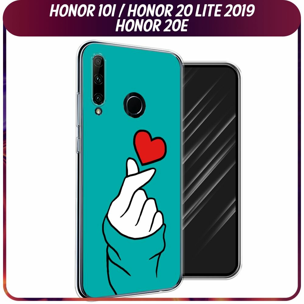 Чехол на Honor 10i/20 Lite 2019/20e/Huawei P Smart Plus 2019 / Хонор 10i с принтом "Маленькое сердечко"