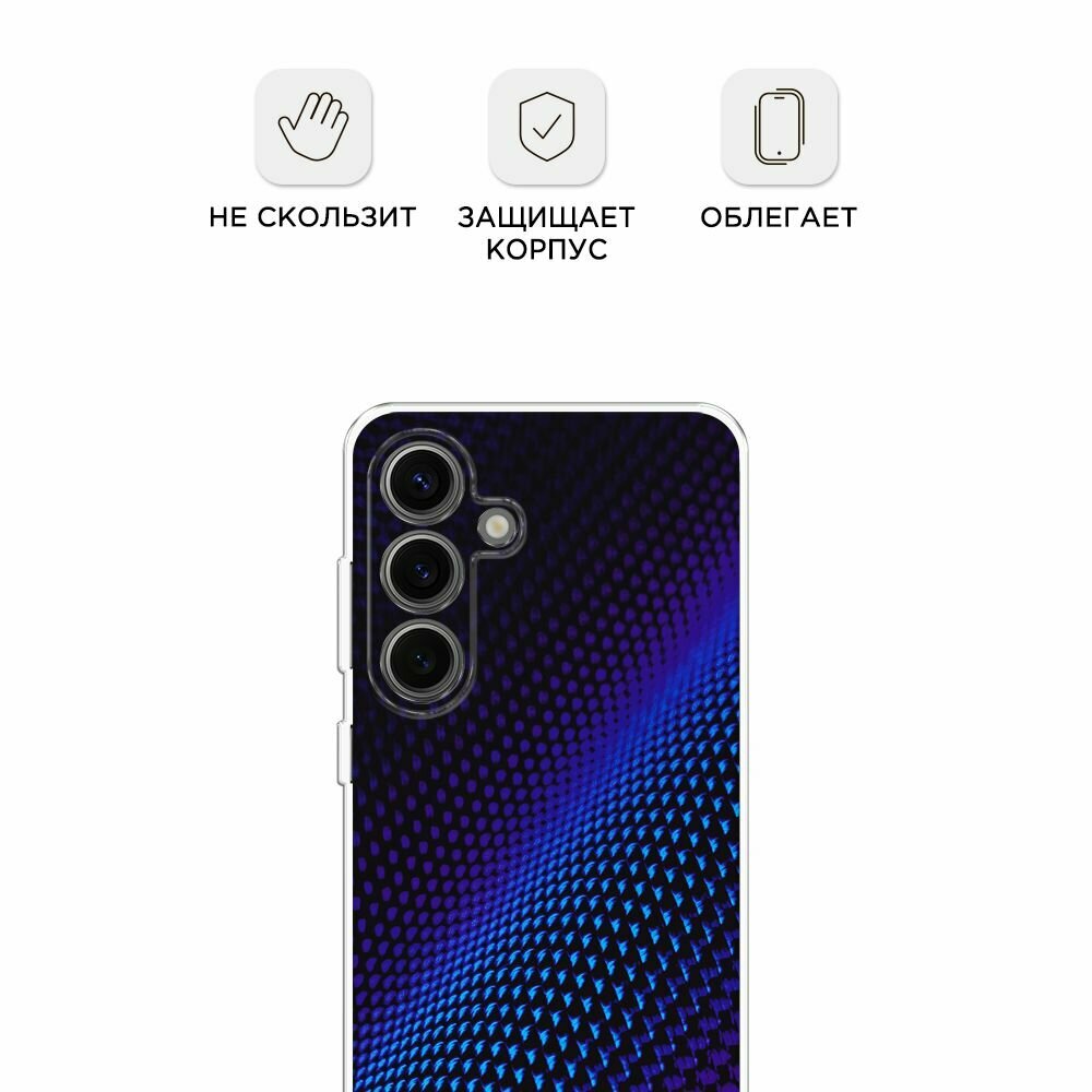 Чехол на Samsung Galaxy S25 / Самсунг S25 с принтом "Синий карбон" — фото 1