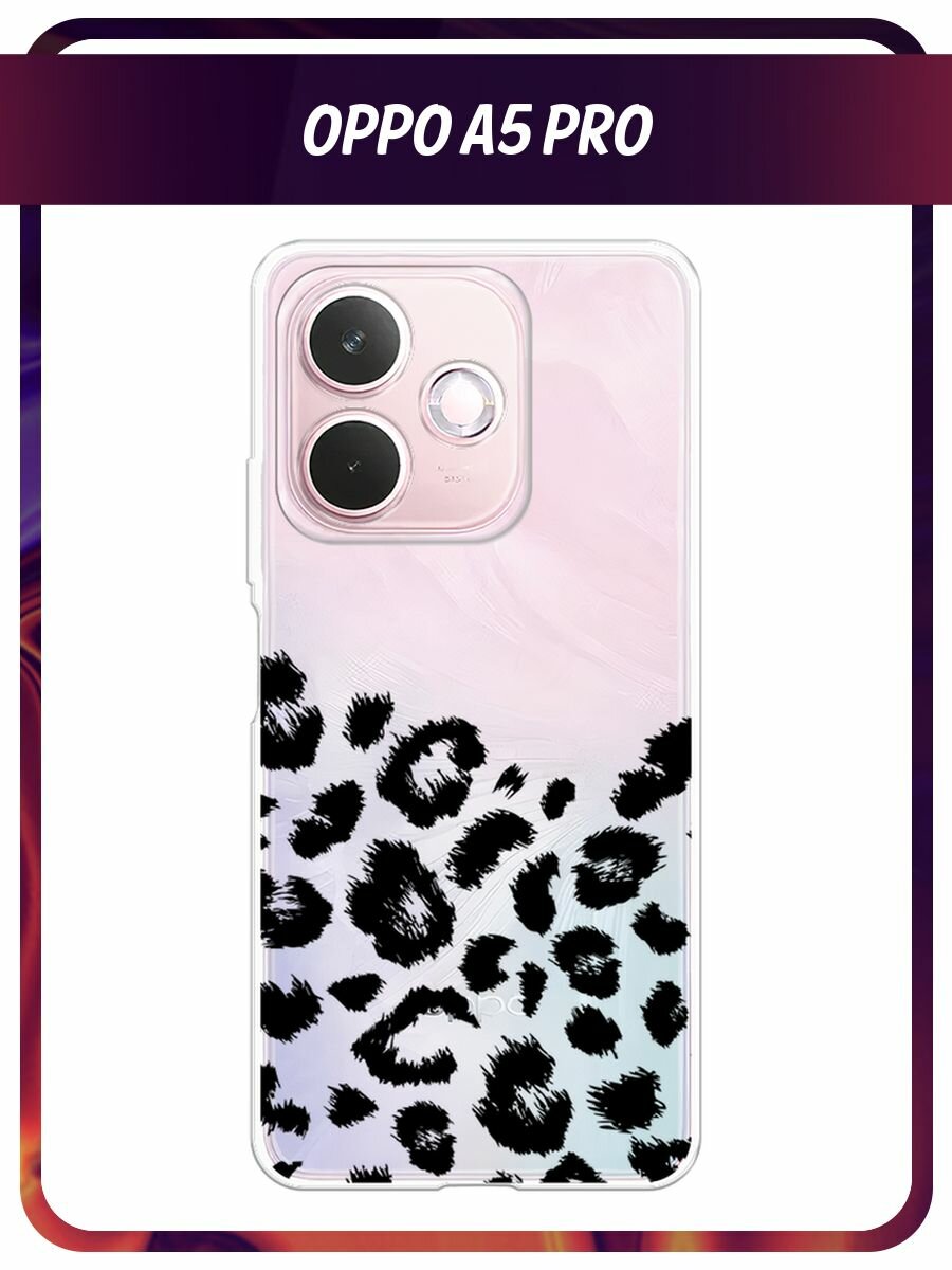 Чехол на Oppo A5 Pro / Оппо А5 Про с принтом "Окрас леопарда фон черный", прозрачный