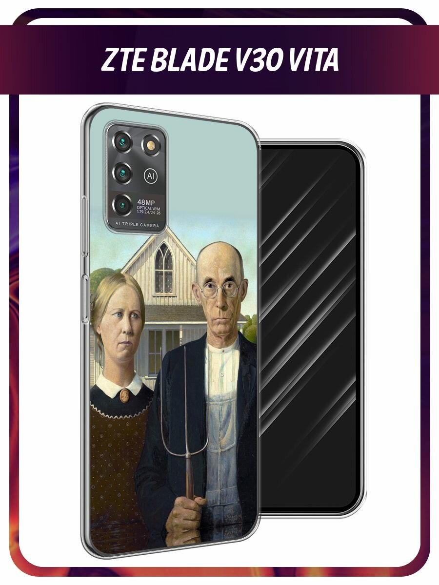 Чехол на ZTE Blade V30 Vita / ЗТЕ Блейд V30 Вита с принтом Американская готика