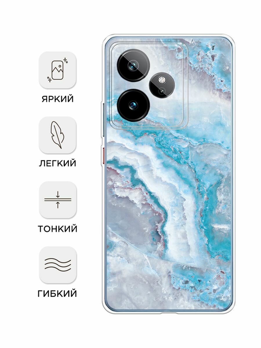 Чехол на Realme GT 7/GT 7T / Реалми GT 7/GT 7T с принтом "Нежно-голубой мрамор" — фото 1