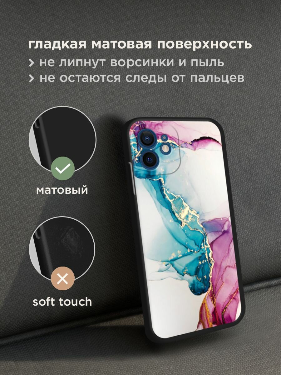 Черный матовый чехол на Apple iPhone 12 mini / Айфон 12 Мини с принтом "Розовые разводы рисунок" — фото 1