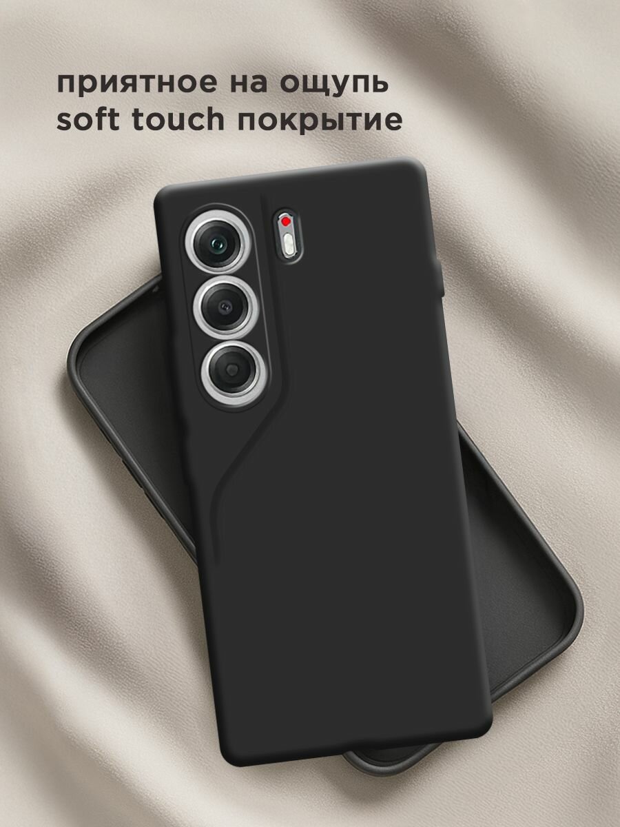 Силиконовый чехол на Tecno Camon 40 / Текно Камон 40 без принта, черный — фото 1