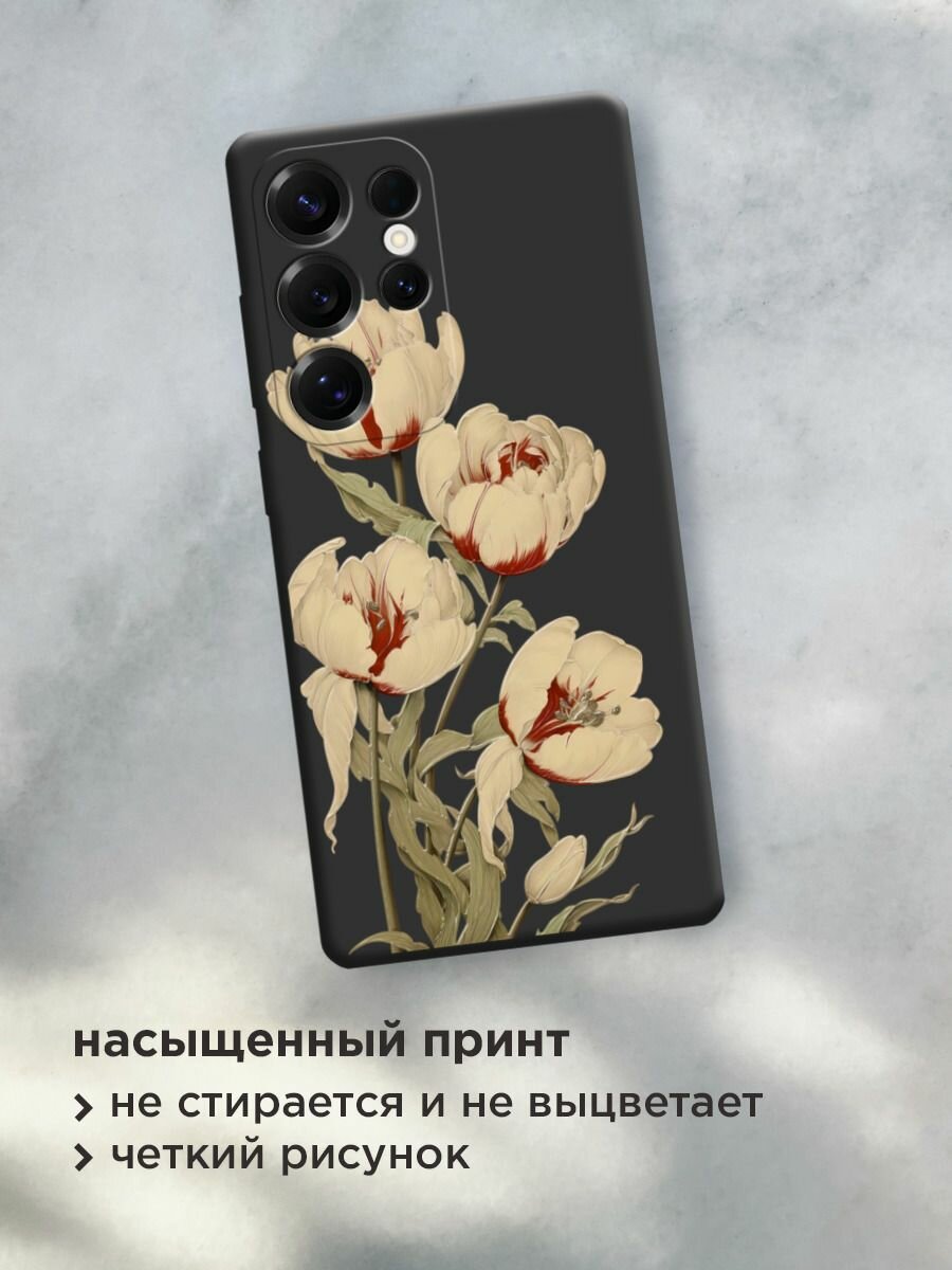 Чехол на Samsung S25 Ultra / Самсунг s25 ultra с принтом "Бежевые бутоны 2" — фото 1