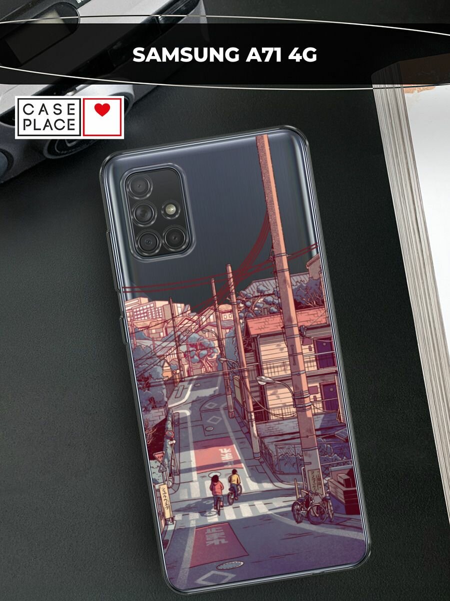 Чехол на Samsung Galaxy A71 / Самсунг Галакси А71 с принтом "Закат на японской улице", прозрачный