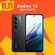 Смартфон Xiaomi Redmi 15 8/256 ГБ, dual nano sim, Global Black (Ч...