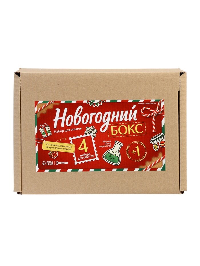 Набор для опытов Эврики "Новогодний бокс", 4 набора для опытов, комплектация 1 сюрприз