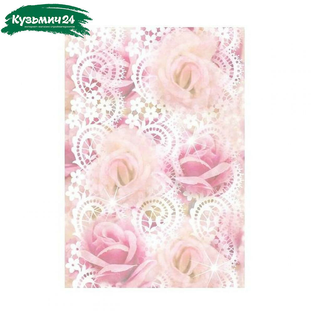 Панель ПВХ 613 розовый 8х250х2700 мм