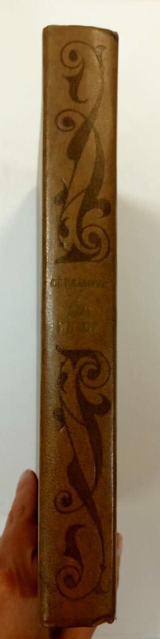 Хитроумный идальго Дон-Кихот Ламанчский — фото 1