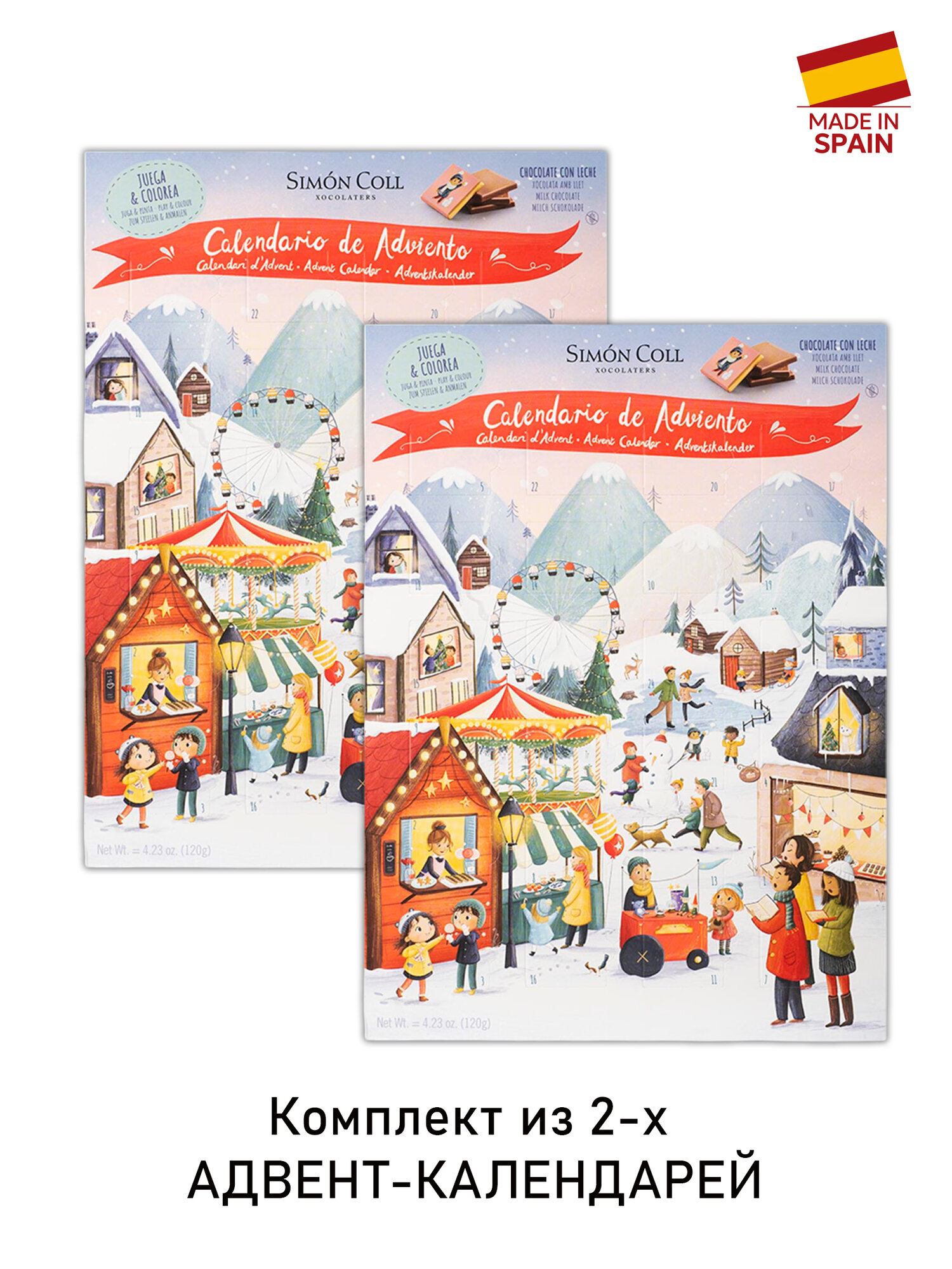 Адвент-календарь Simon Coll “Christmas Market” 24 окошка с плитками из молочного шоколада Испания 120г х 2шт