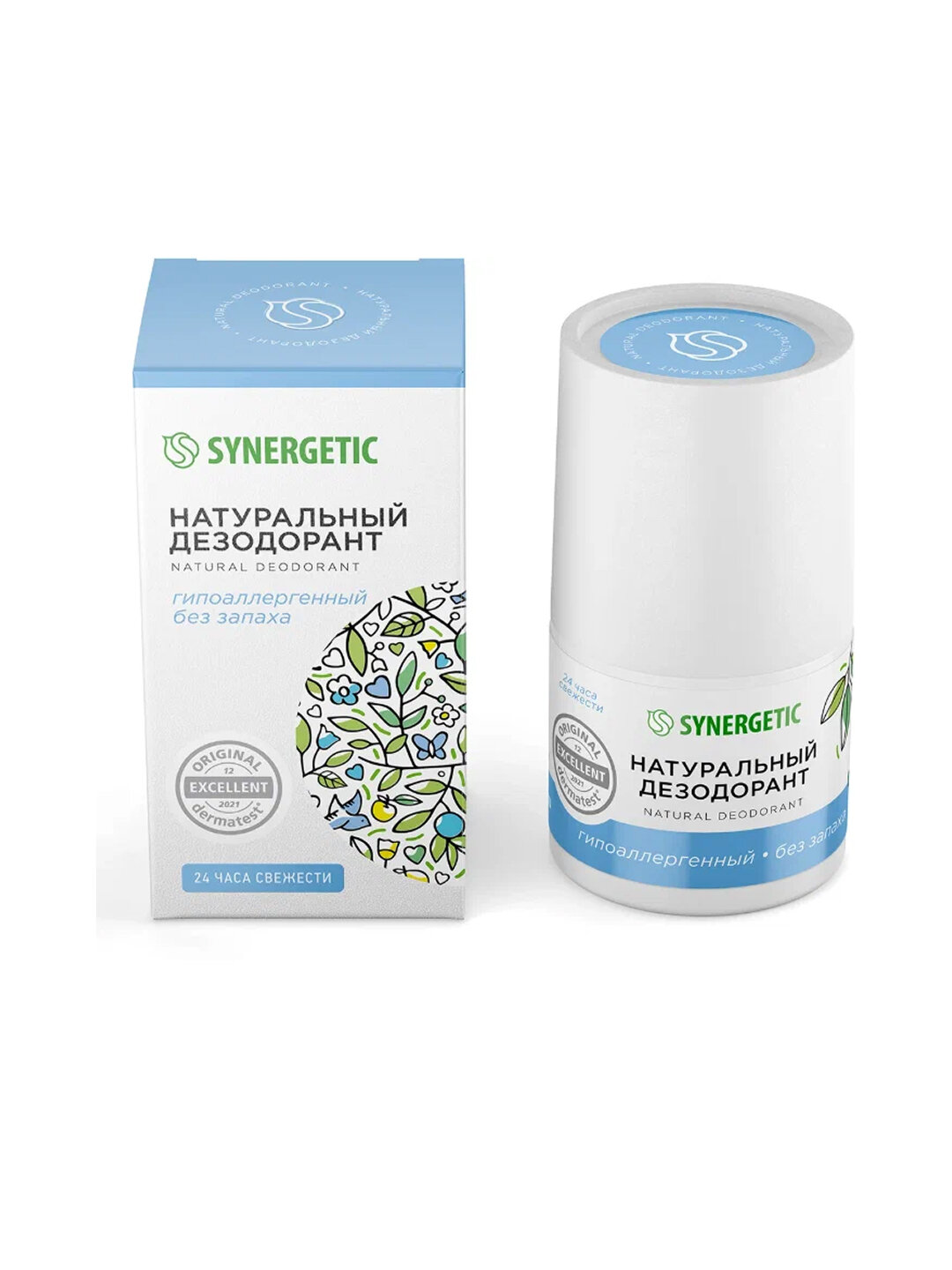 Дезодорант Synergetic "Без запаха", шариковый, гипоаллергенный, 50 мл — фото 1
