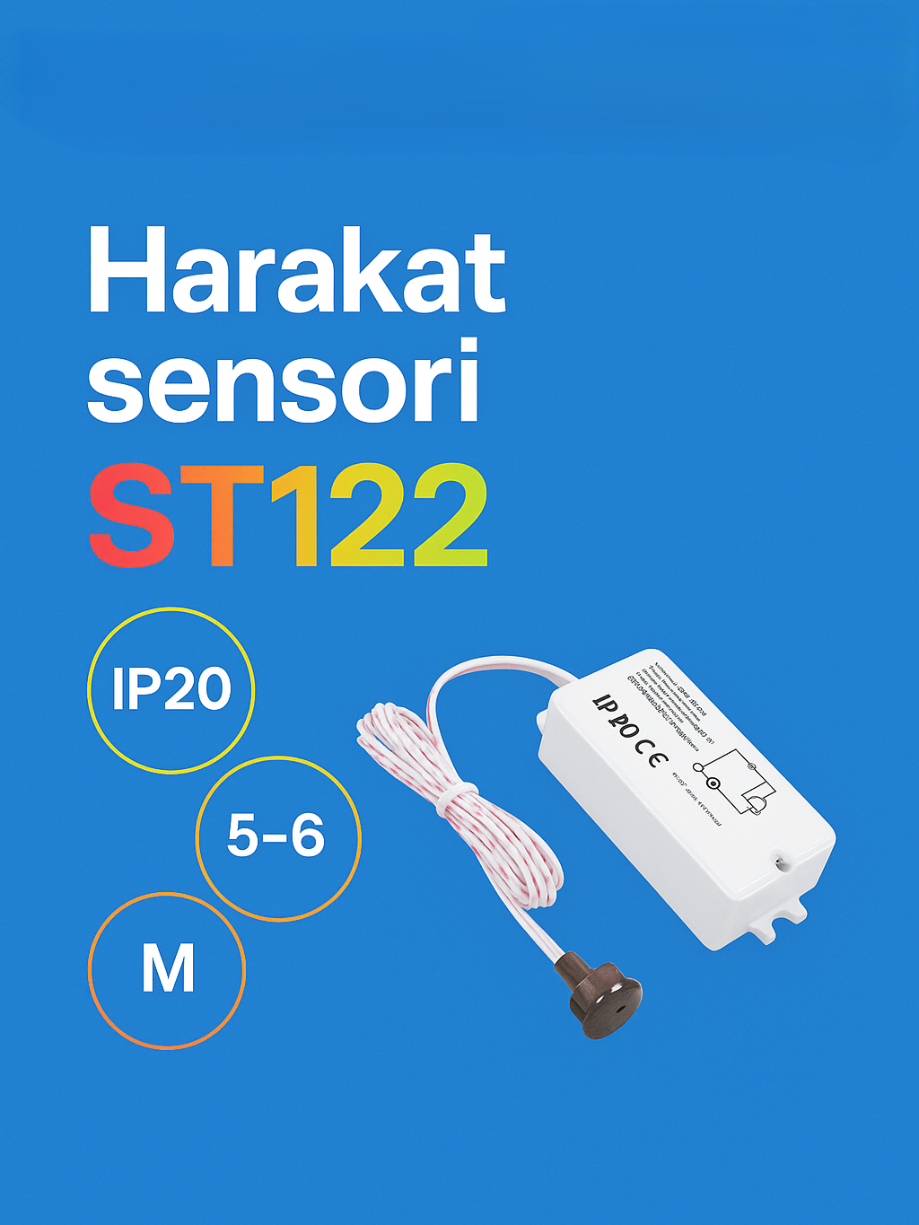 Датчики движения и фотореле