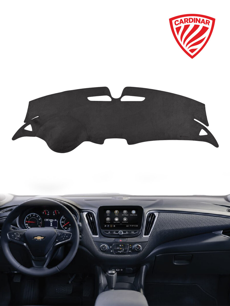 Коврик Alcantara для торпедки – Cobalt / Onix / BYD Song / Song Champion Uchun