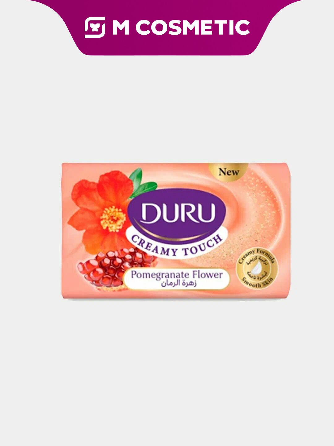 Мыло DURU "Creamy Touch Pomegranate Flower", натуральное, 165 г