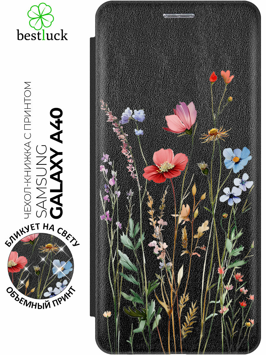Чехол-книжка на Samsung Galaxy A40 с принтом "Милые цветочки" черный